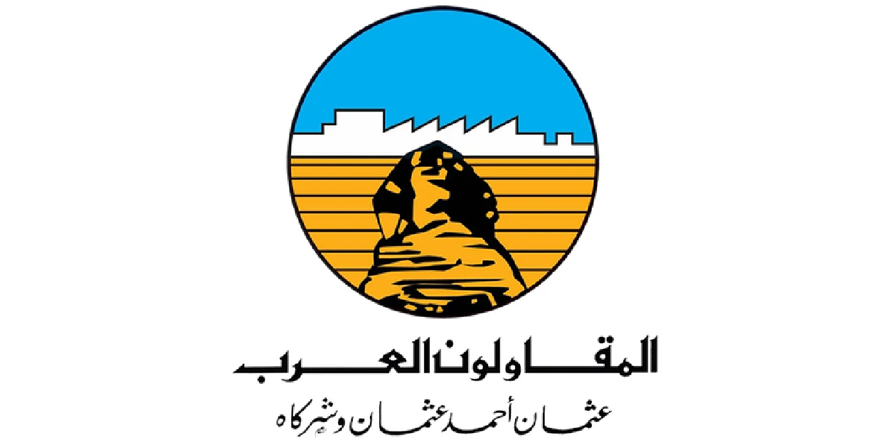 Arab Contractors